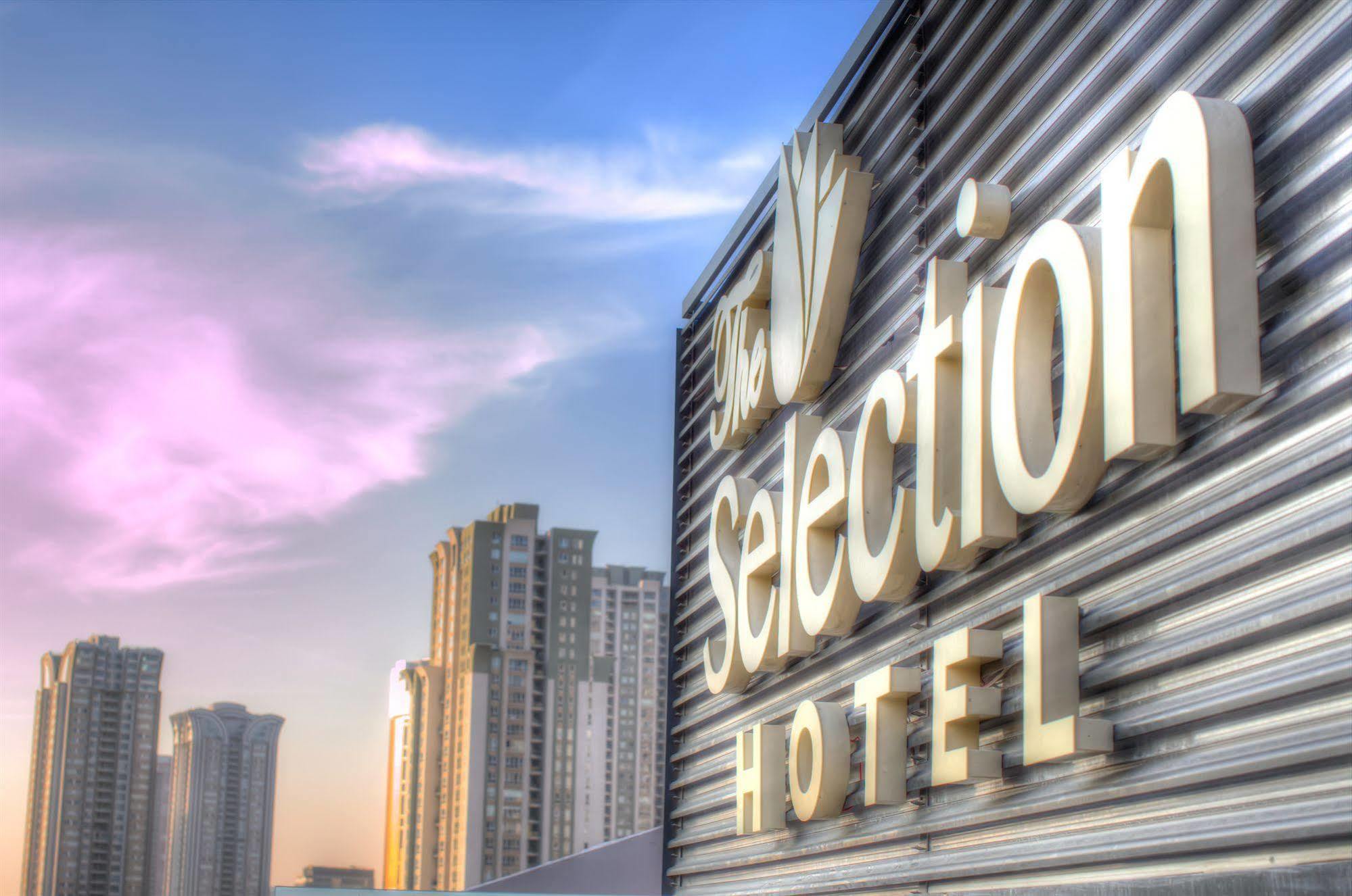 Selection Premium Hotel اسطنبول المظهر الخارجي الصورة